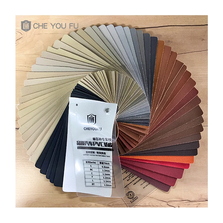 pu pvc leather upholstery fabric synthetic faux PVC leather for car seats