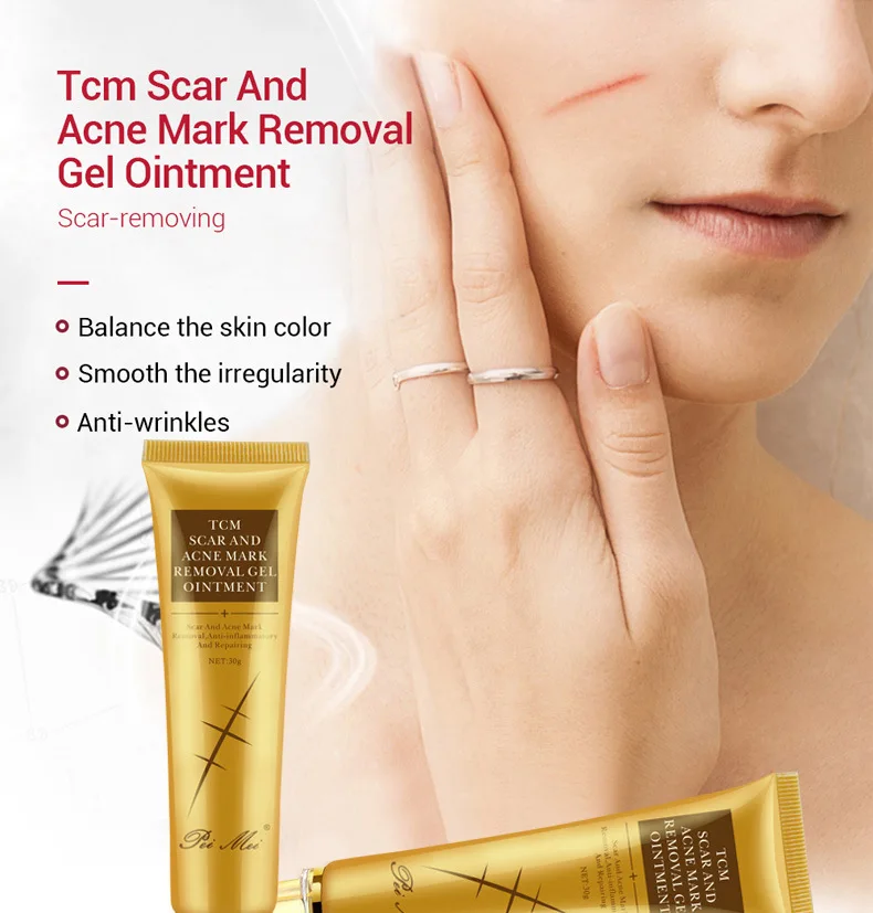 Light Print Scars Removal Face Cream Beauty Pure Skin Care Whitening Facial Moisturizing Acne Treatment Face Burn Scar Removal C