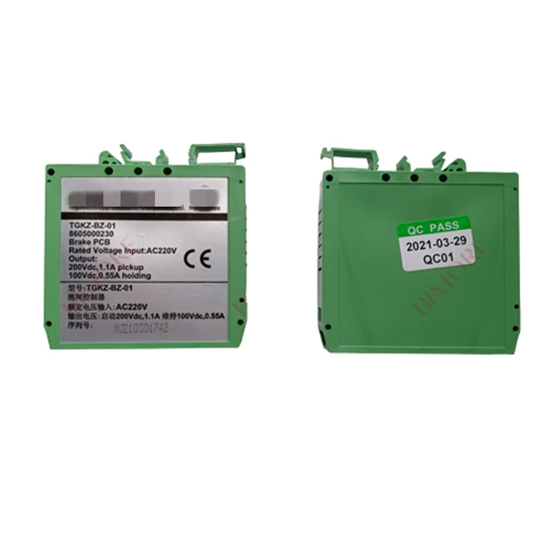 TGKZ-BZ-01 8605000230 Bimore Escalator Brake PCB brake controller