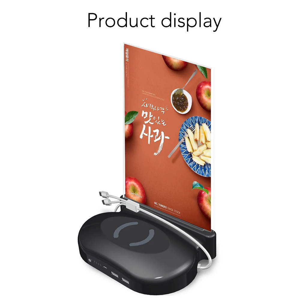 2020 Трендовое меню продукта банк силы беспроводной банк силы 20000 mah для ресторана