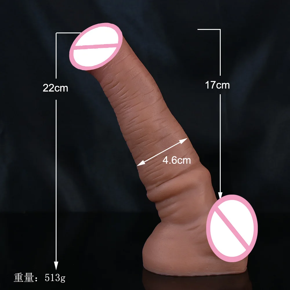 11 INCH Liquid Silicone Simulated Elephant Trunk Shaped Penis Realistic Dick Big Dildo Giant Masturbation Animal Dildo Sex Toys