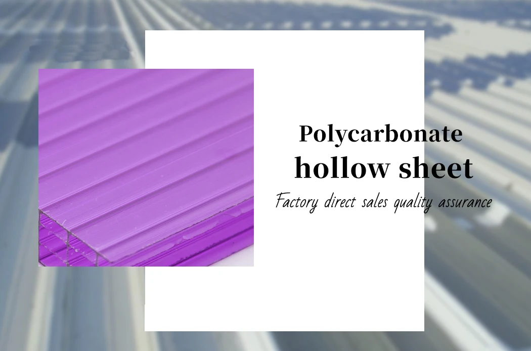 Hollow sheet