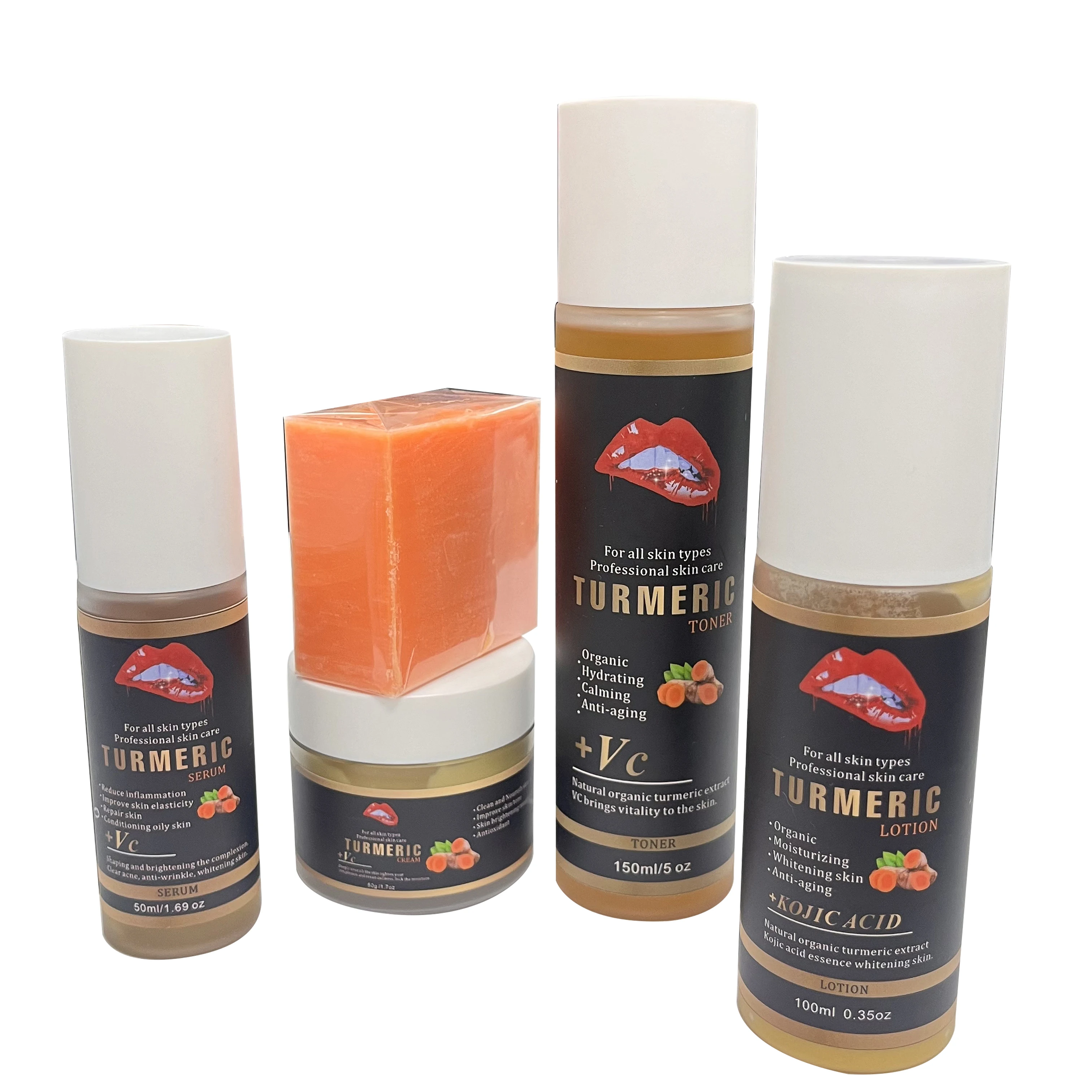 Low Moq Private Label Turmeric Skin Care Set for Brown Skin Face Care Whitening Turmeric Skin Care Set