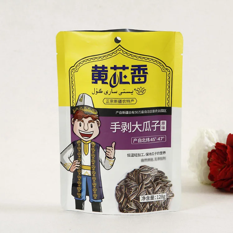 Custom Printing Wholesale Small Heat Sealable 3 Side Seal Pouch Sachets Pouch Bag Soy Sauce Sachet
