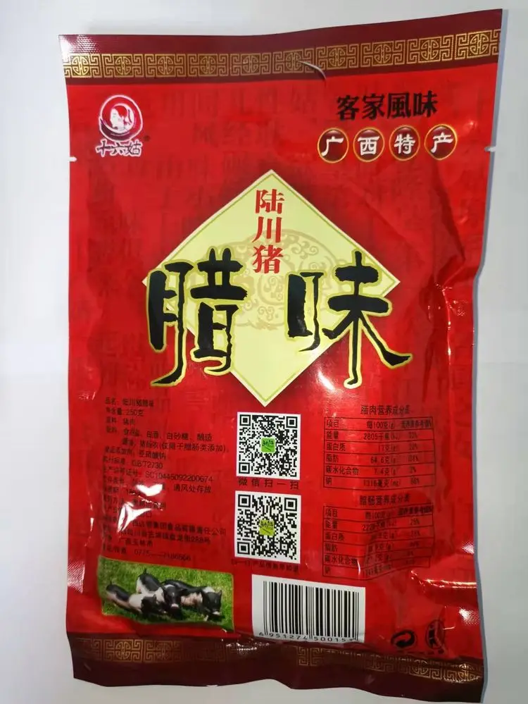 Best Selling Quality sausages dried ham ready for export in Vacuum Pack Best Price