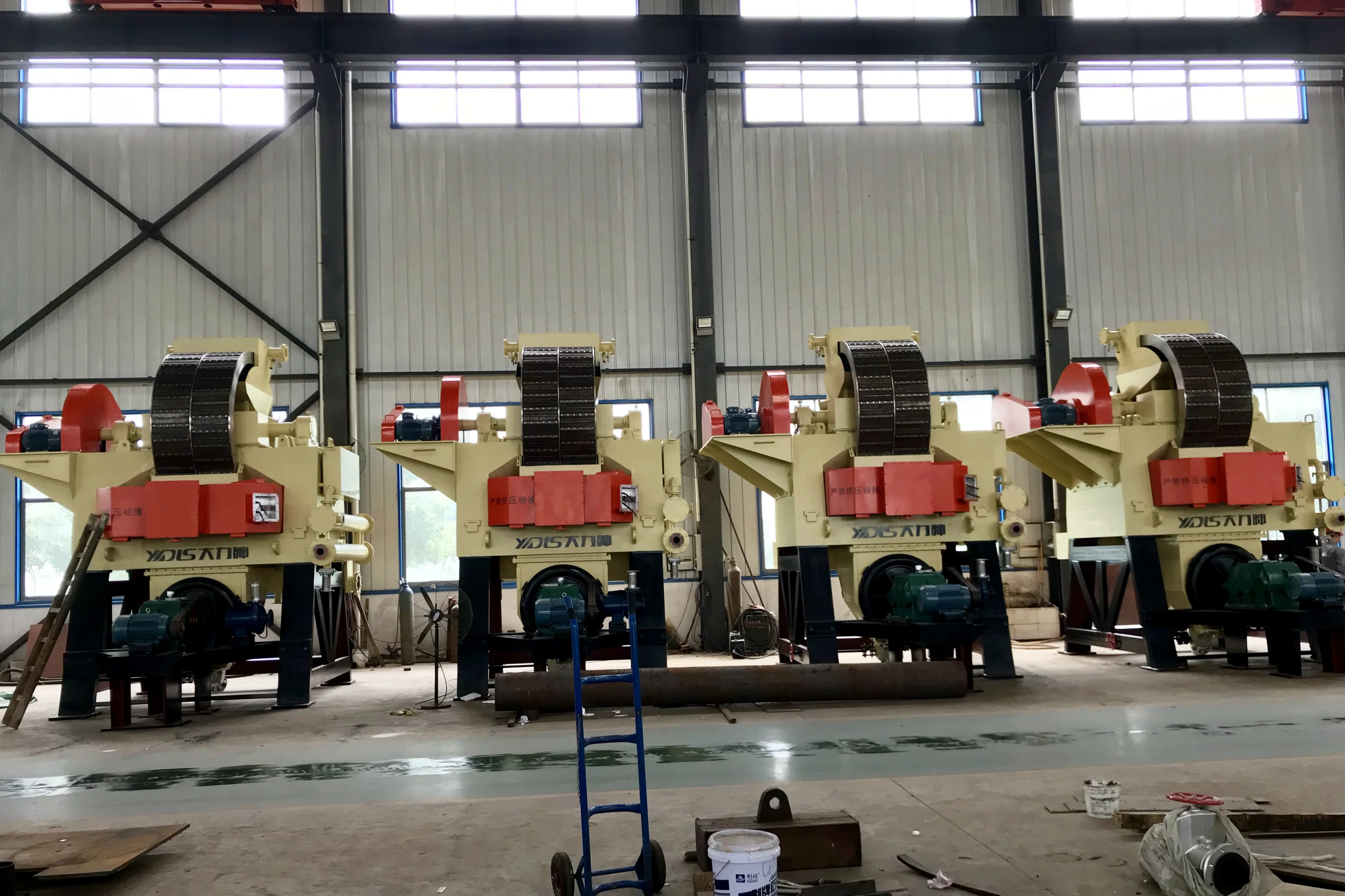 Magnetic Separator for Upgrading Feldspar Whiteness