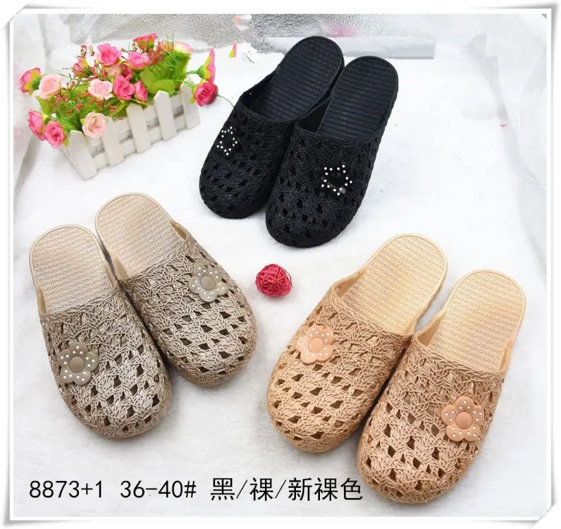 100% Eco-friendly  lady slipper light weight pure color Indoor siliper chappal