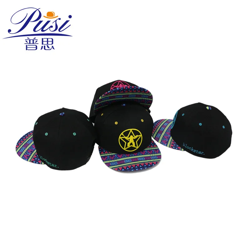 Пользовательская Yupoong простая 6 панелей хип-хоп Снэпбэк Кепка с 3D вышивкой логотипа плоская бейсболка кепка Снэпбэк Кепка