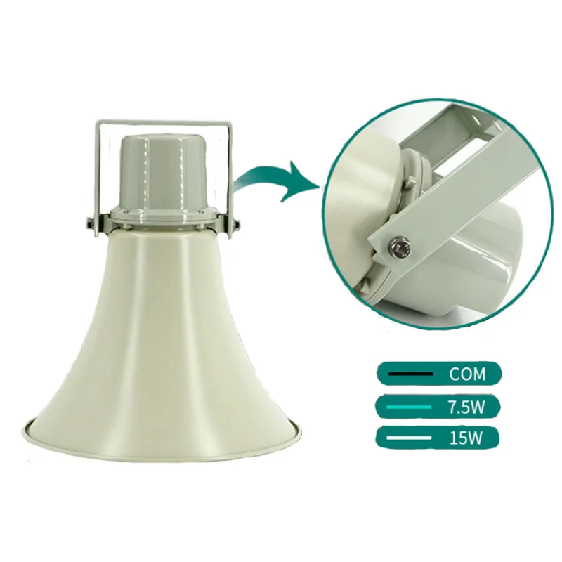 New Product Indoor Outdoor PA System Horn Speaker PA Audio Speaker Weatherproof Sound System Loudspeaker For Playground Garden