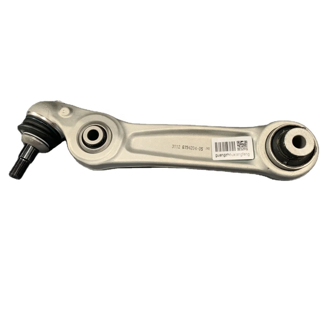 
OE SECOND-TIER SUPPLIER Lower Control Arm FOR BMW5 (F10/F18) 520i li/ 523i li/525li 31126794204 