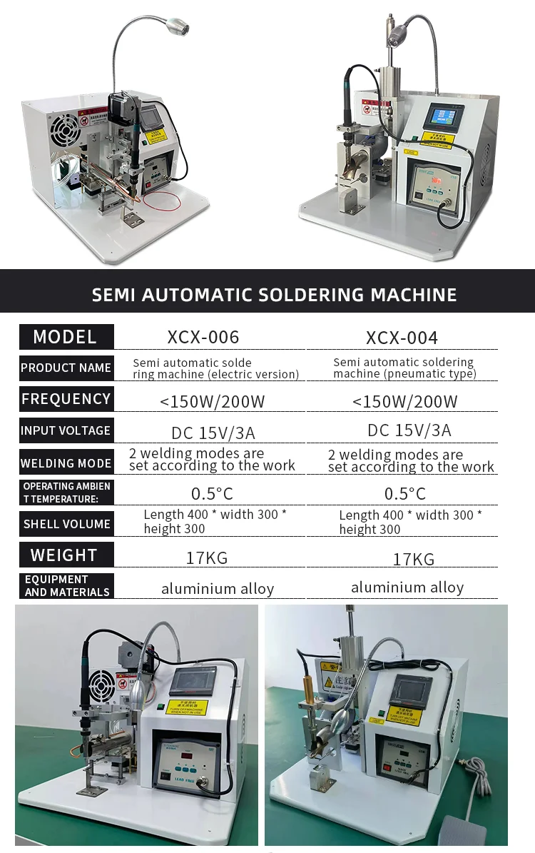 Semi Automatic Wire Products Machine  USB Cable Making Machine USB Data Head Making Equipment  for Iphone