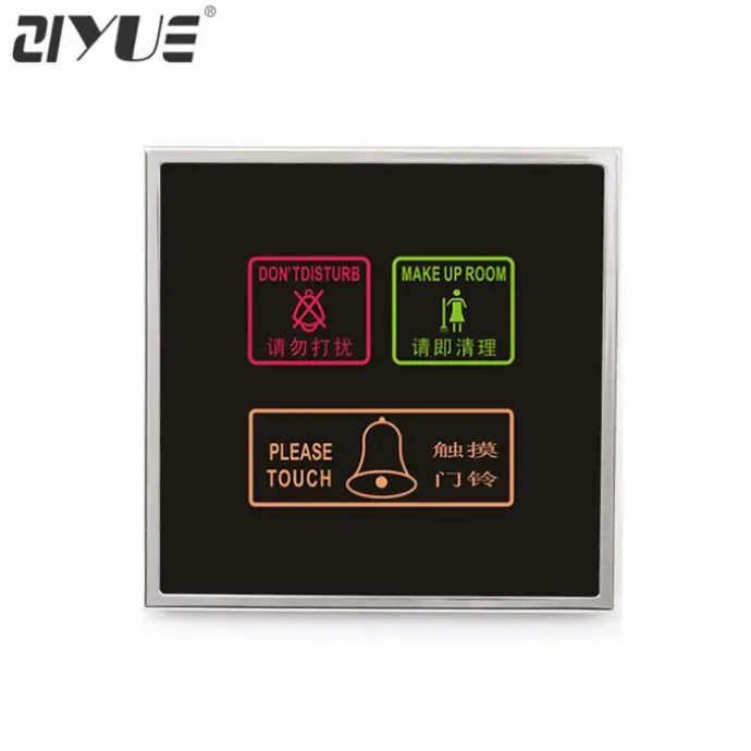 Led Plate Hotel Room Number Switch  Bell, DND , Room Number LOGO Hotel Room Service Equipment