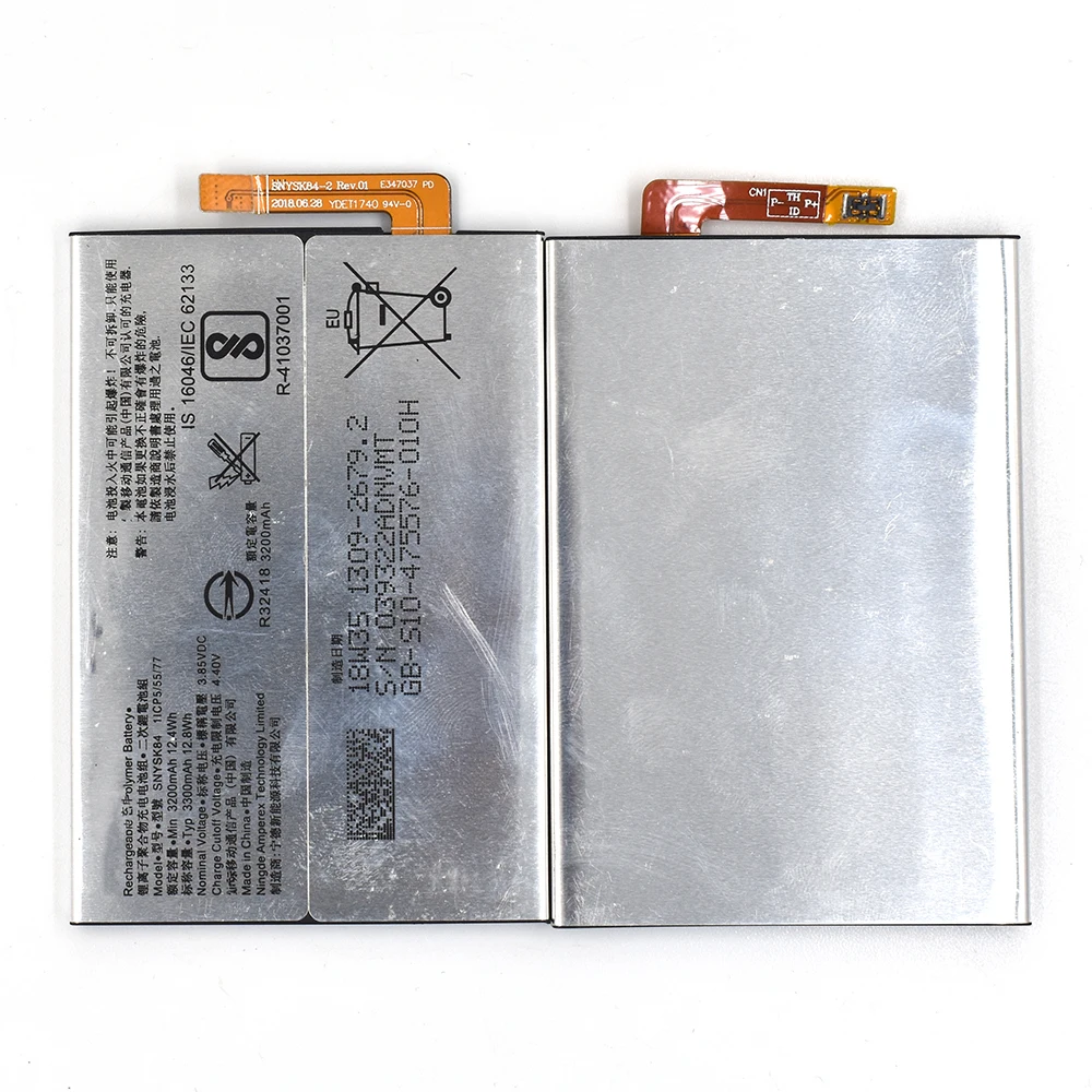 Аккумулятор SNYSK84 для мобильного телефона Sony Xperia XA2 H4233 аккумулятор XPERIA L2 H3321 3300 мАч Китай заводская цена