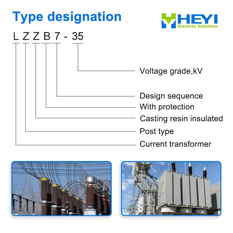 HEYI ASCT 35kV LZZBJ7-35 indoor voltage current transformer combined high voltage