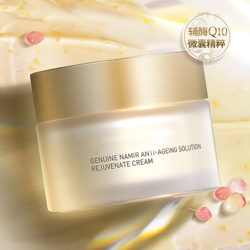 Korean Formula Private label skin whitening anti aging vitamin e Q10 Caviar face cream to improve skin radiance