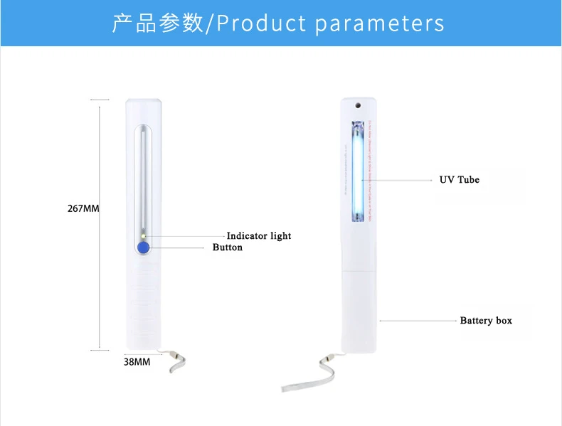  Amazon EPA number Uv-C светодиодная лампа стерилизация ультрафиолетовая дезинфекция ручная уф