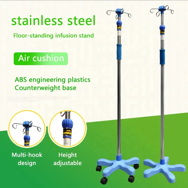 New hot selling stainless steel, adjustable height easy to move hospital infusion stand drip stand IV pole