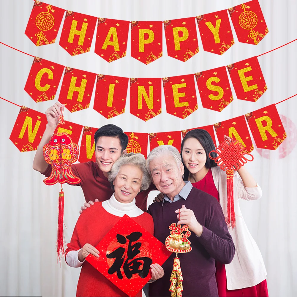 2023 Chinese New Year Banners Flags CNY Party Decorations for Rabbit Spring Festival Pendant Paper