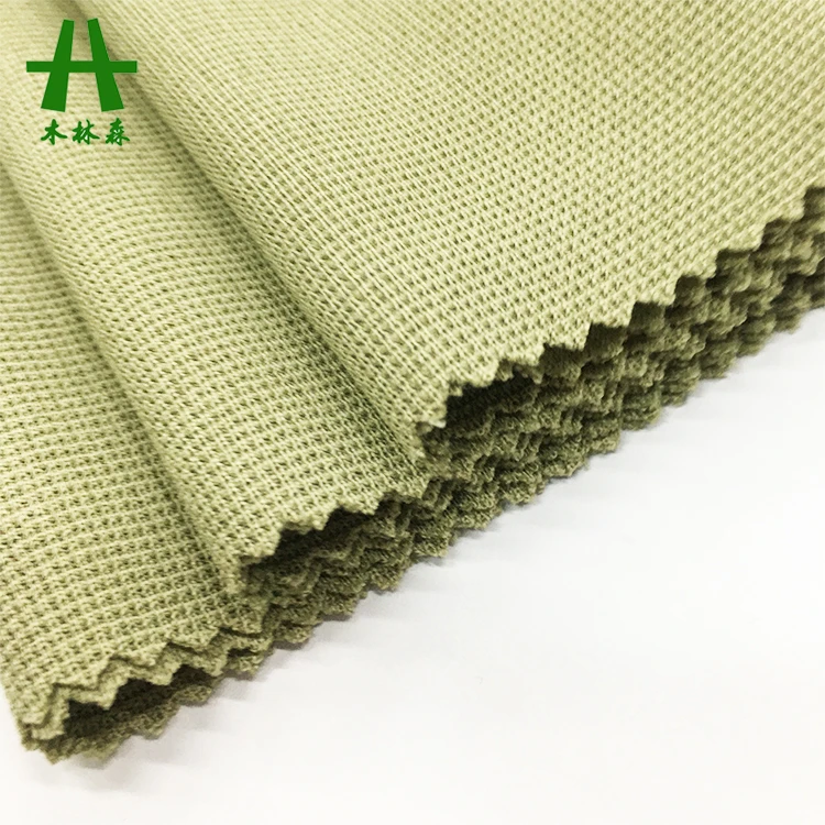 Mulinsen Textile Hot Sale Plain Dye 100% Polyester Jacquard Fabric Manufacturer