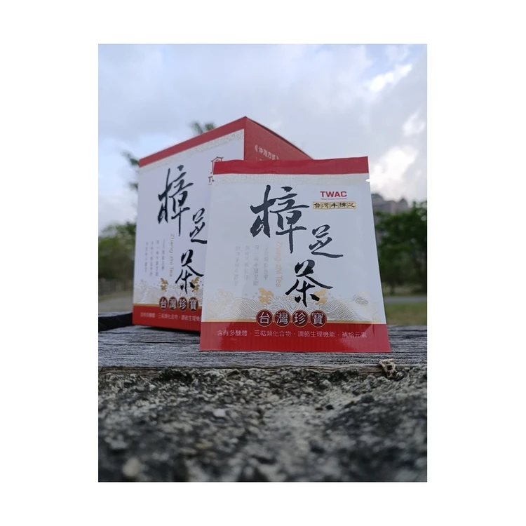
Factory hot sales cinnamomum kanehirae leaf custom organic dried loose leaf tea 