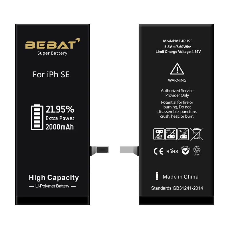 100% brand new phone parts battery for iphone SE best cell online