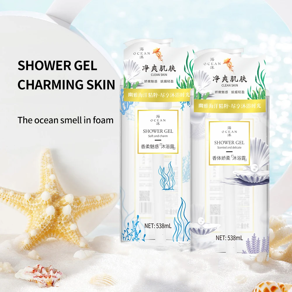 ODM/OEM скидка органический никотинамид Гладкий уход за кожей Антибактериальный Отшелушивающий семейный отель отбеливающий гель для душа