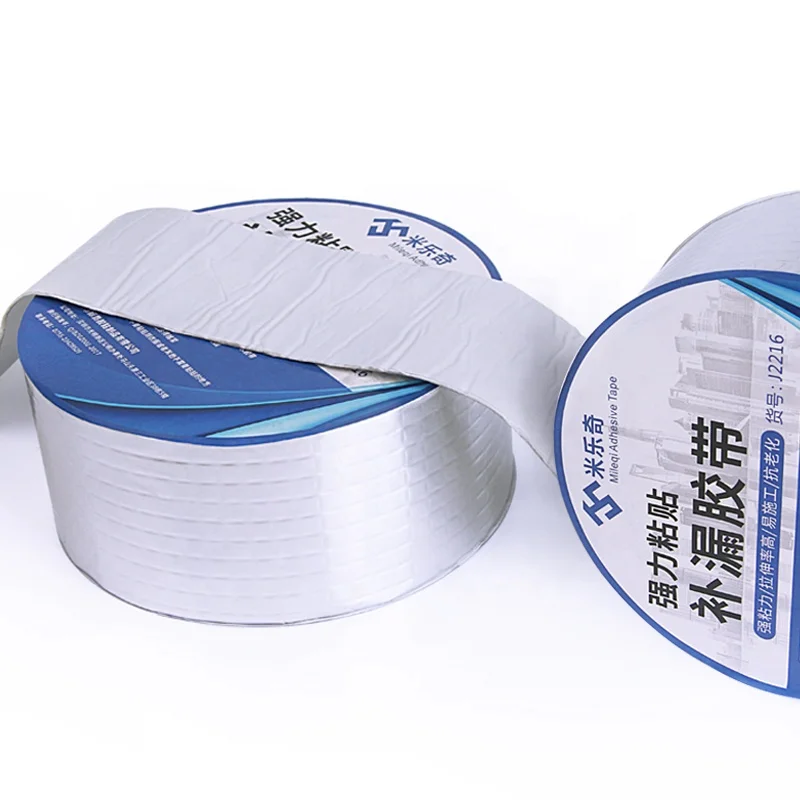 
Mileqi high quality aluminum foil butyl rubber mastic adhesive waterproof sealing sealant tape for roof leak and insulation 