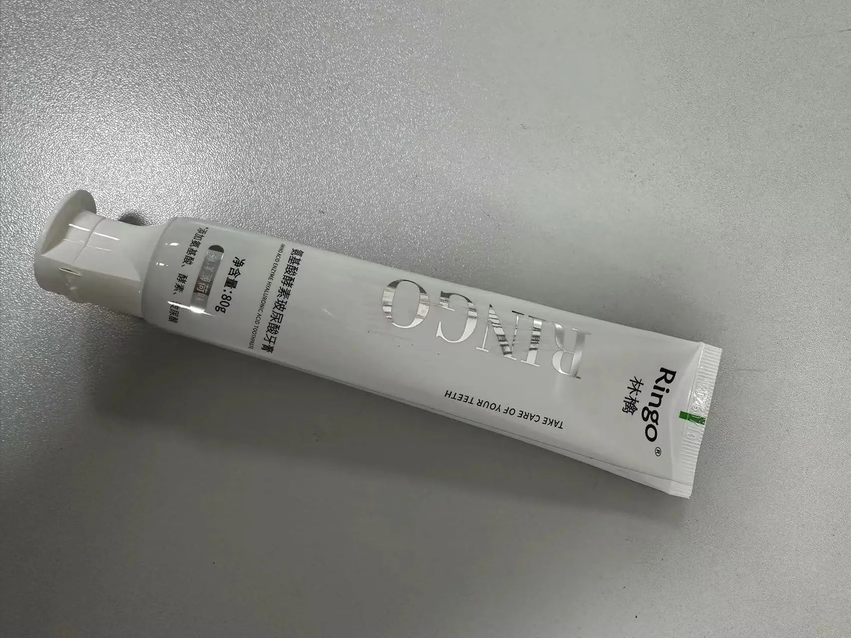 whitening toothpaste amino acid toothpaste oem toothpaste manufacturer