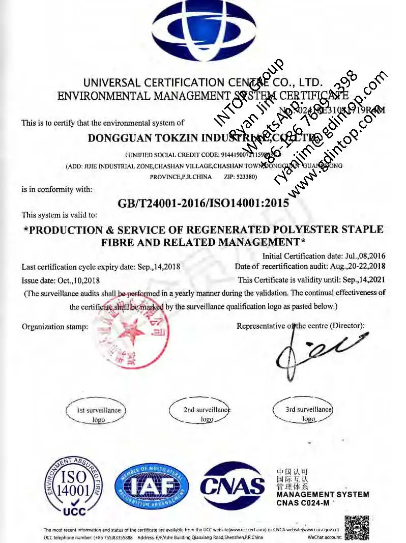 Certificates__11