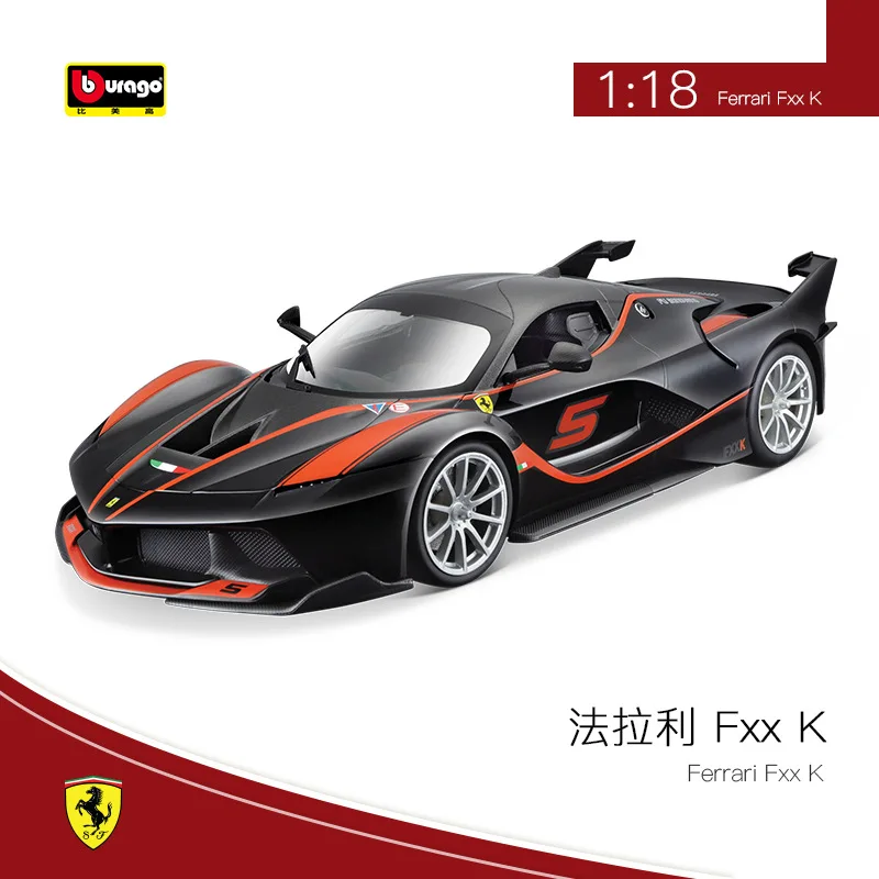 Burago 1:18 Sports Car Model Die cast Genuine Ferra EVO FXX K Collectible Die Cast Car Alloy Car Model