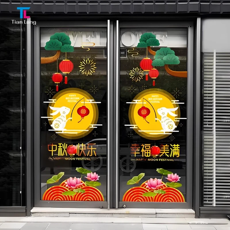 Tianlang Static Window Film Perspective Glass Decal Custom Pattern Office Store DIY Window Sticker