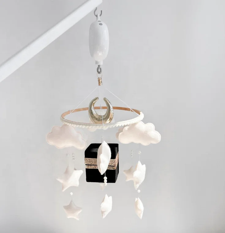 Islamic baby mobile for crib Kaaba mobile Baby Kaaba gift Islamic baby shower gift