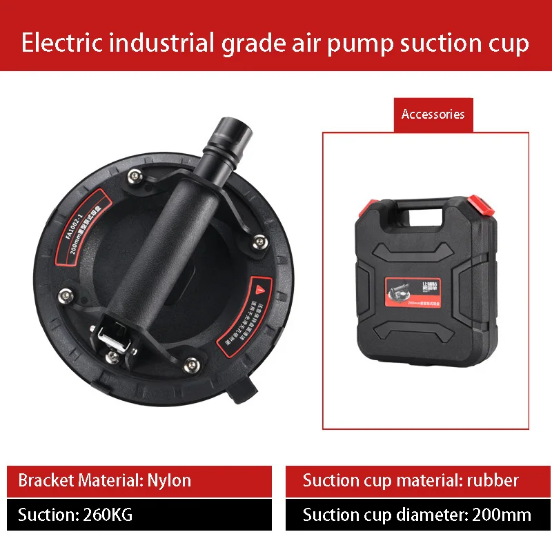 hot sale Single vacuum air pump suction cup Intelligent electric charging tiled fixture with pressure gauge suction cup