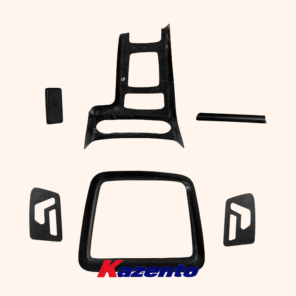 Для Benz 2013-18 W463 G550 G63 сухая карбоновая панель отделки салона 6 шт.