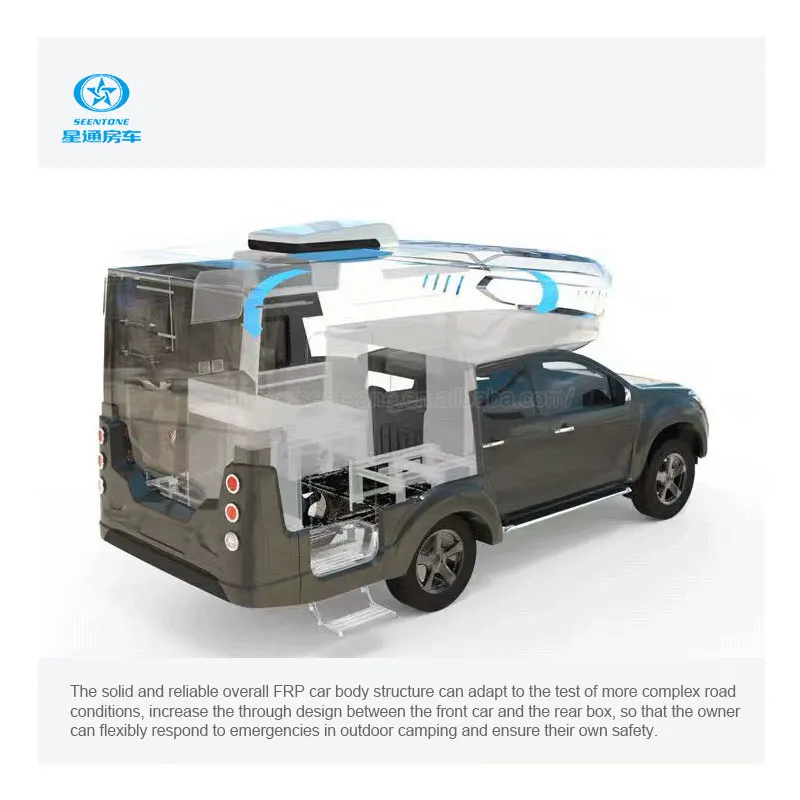 Продажа с завода Интеллектуальный Интернет-роскошный автомобиль для кемпинга