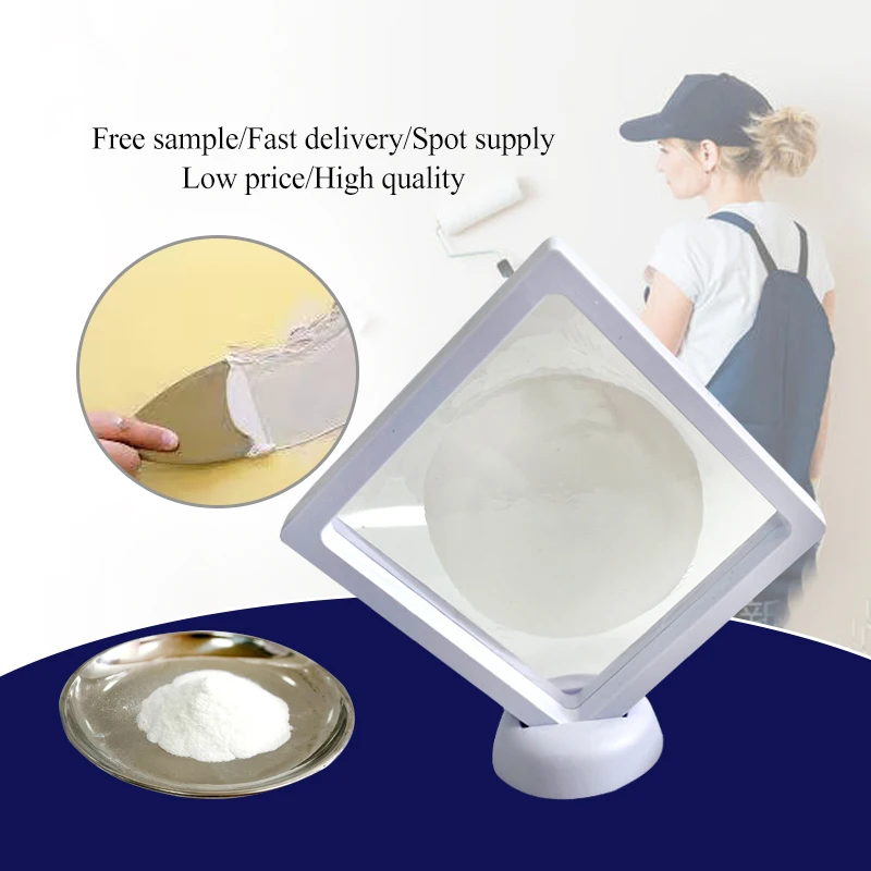 Free Sample Factory Mix Mortar Water Proof Concrete Admixture Redispersible Polymer Powder Vae Rdp Hpmc Rdp Pva Powder