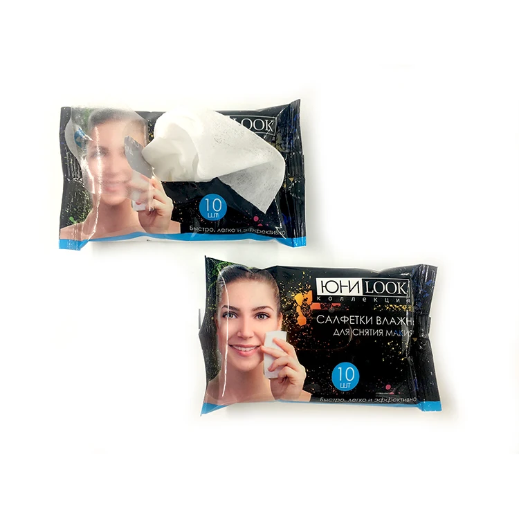 2021New Comfortable Non-Irritating Formula Spunlace 10Pcs Per Pack Cleaning Face Indoor Wet Tissue