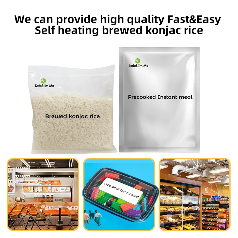 Ready To Eat Instant Foods Delicious Easy Convenient Self Heating Precooked Instant Meal Rice