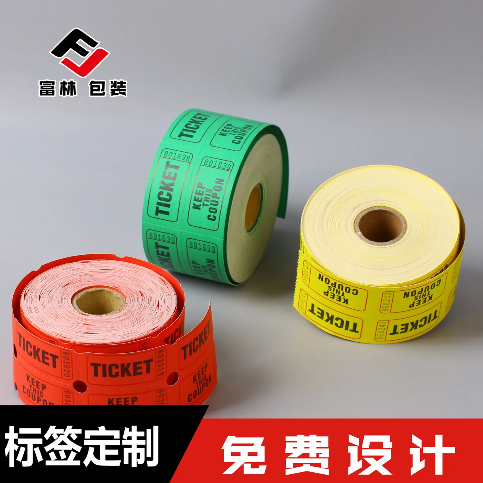 
printing anti-fake raffle tickets printing service hologram ticket 