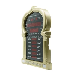 Новый дизайн, часы Azan, новый дизайн, мусульманские часы HA5115 Al harameen, золотые, исламские часы, Коран, двойное время