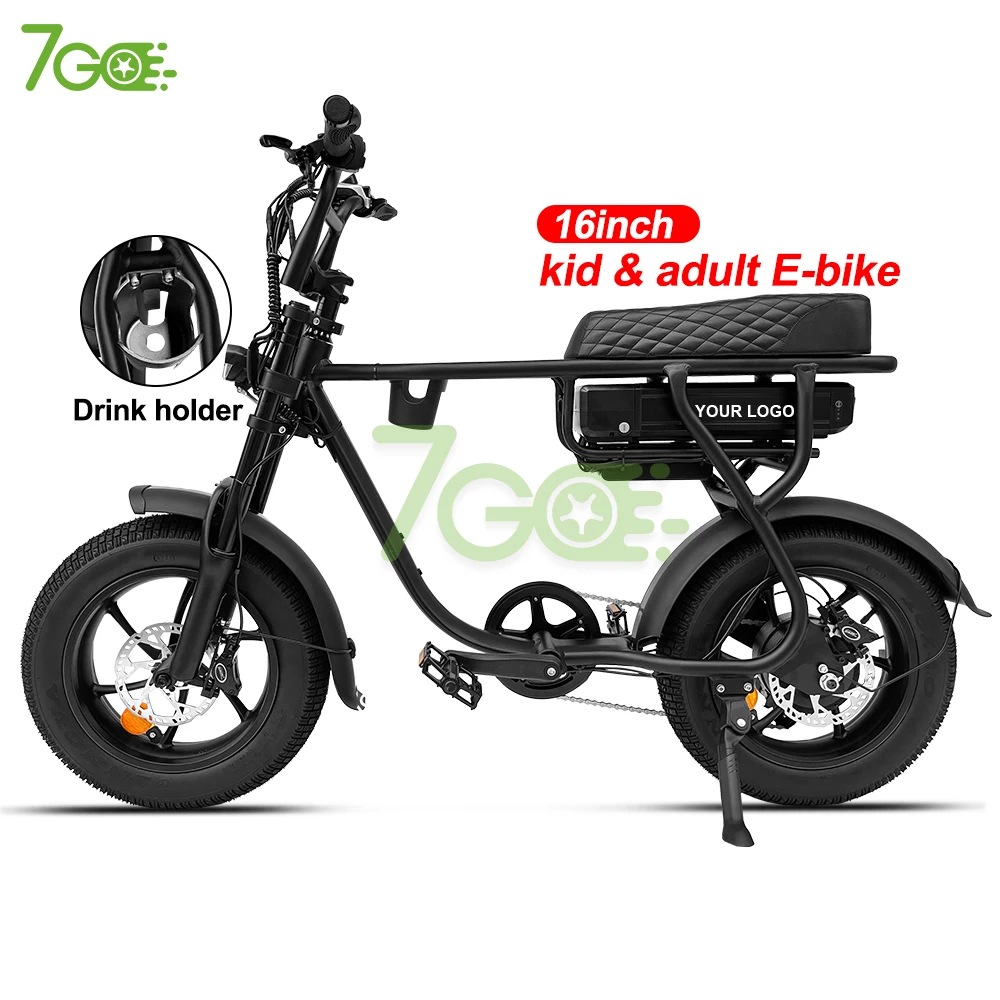 7GO EB16 16 inch kids electric bike  48V 15AH 500w bicicleta full suspension electric fat bike dirtbike