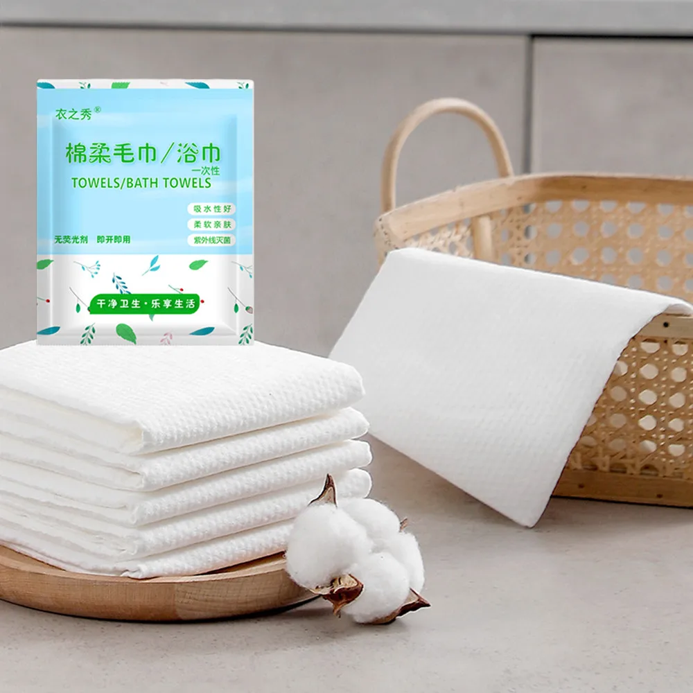 Organic Disposable Shower Towel Disposable Hand Towels Nonwoven Bathroom Paper Towels