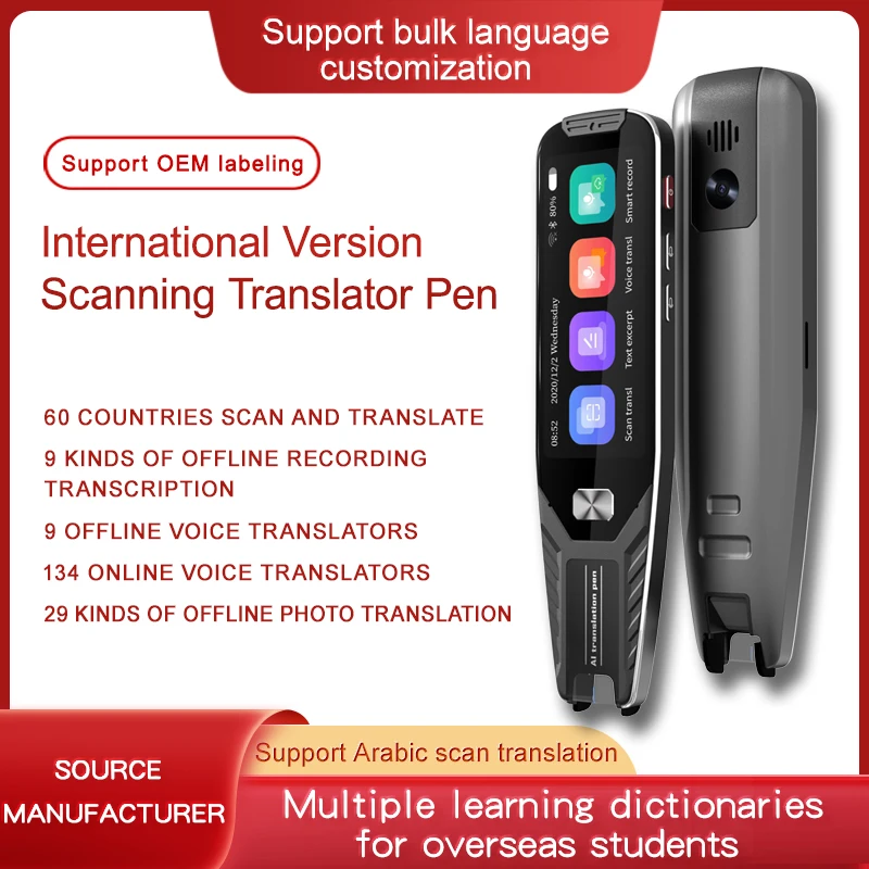 Smart Ai Scanning Reader Translation Electronic S8 Dictionary Intelligent Arabic English Mongolian Language Translator Pen