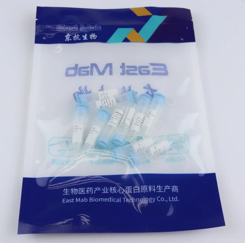 Promotional Specials Applied To Biological Expression Powder DENV2 NS1