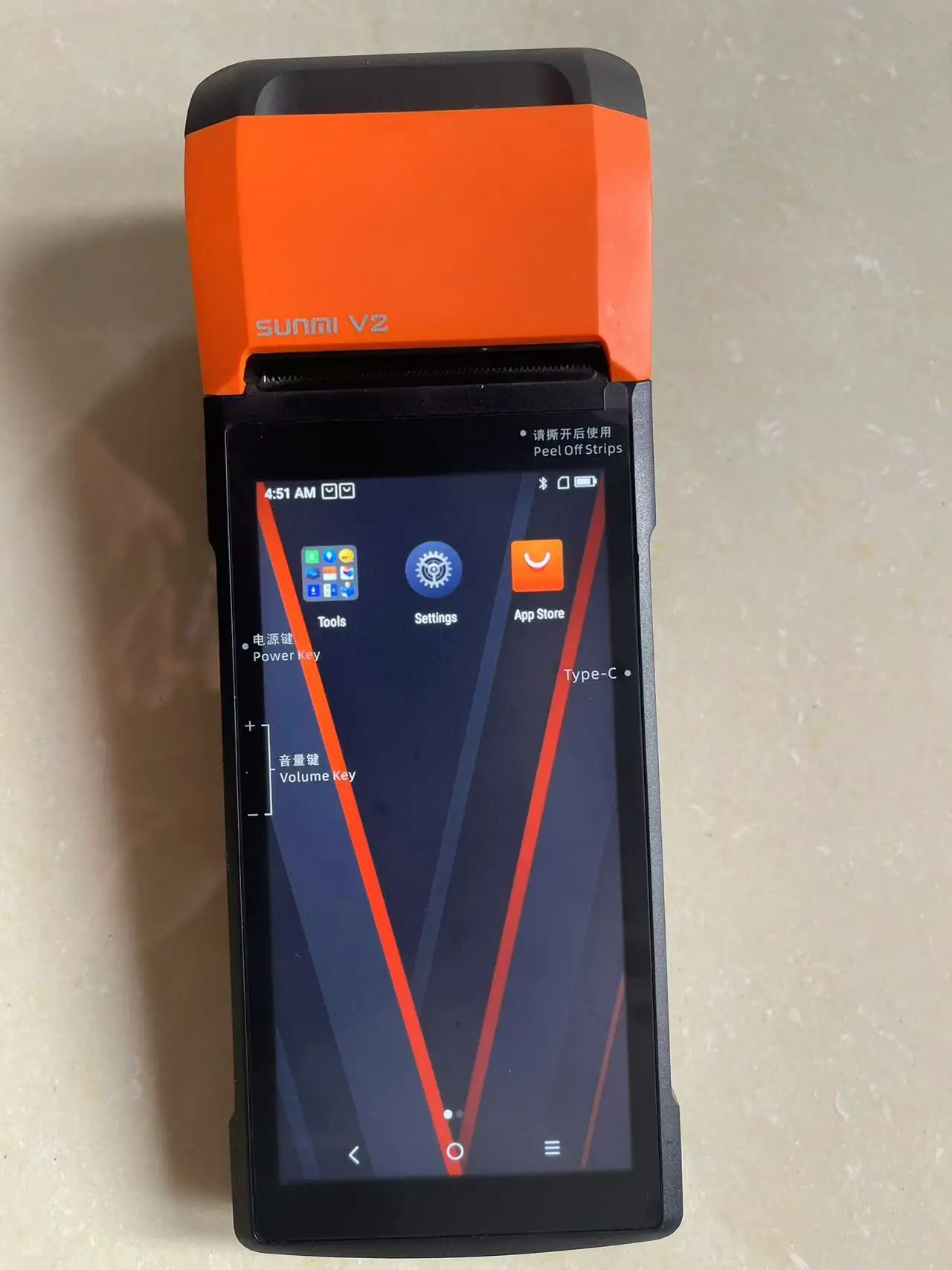 4G & 5G V2 android система с принтером