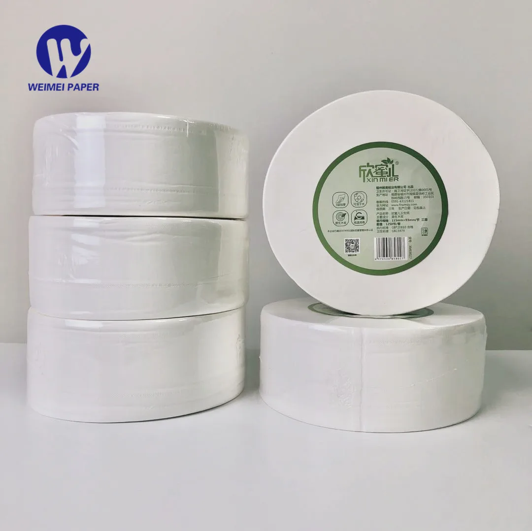 High Quality Water-Soluble Toilet Paper  roll paper towels jumbo roll Custom large roll paper