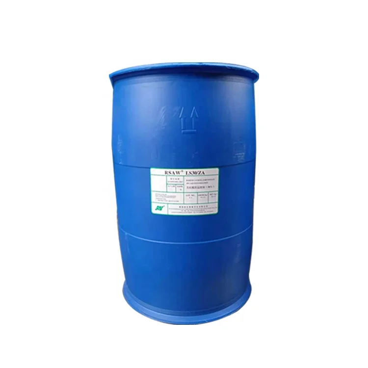 
[Superior supply] Sodium Lauroyl Sarcosinate Cosmetic amino acid foaming agent Anionic surfactant LS-30 CAS 137-16-6 