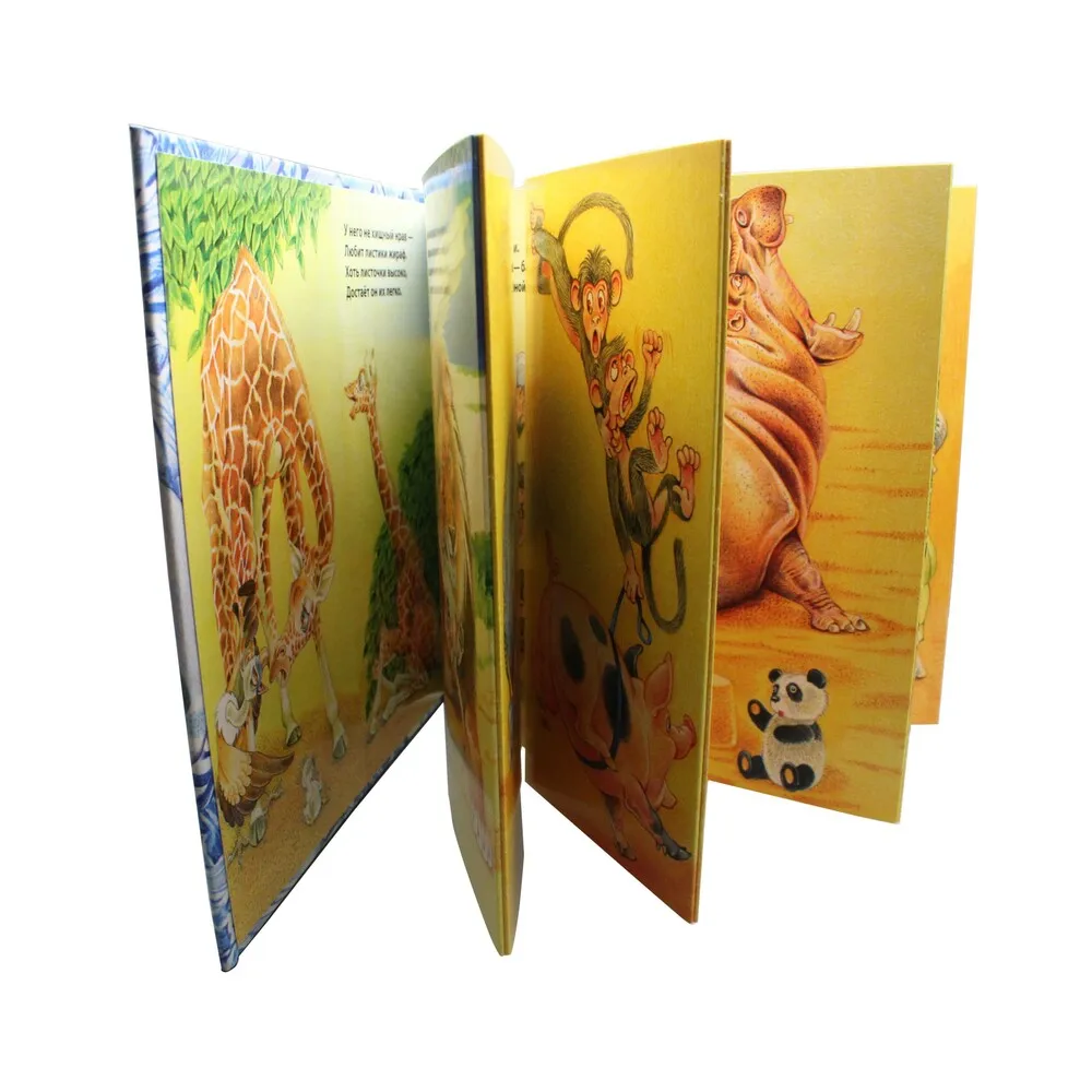 Children Talking Pen Islamic Educational Books Cardboard House for Kids OEM Customize Logo Offset Printing Paper & Paperboard