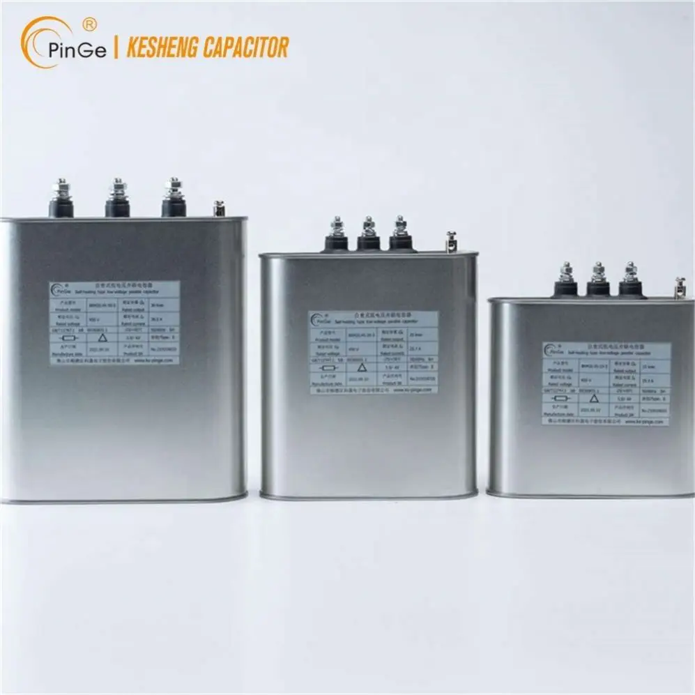 BSMJ  3Phase Kvar Power Capacitor