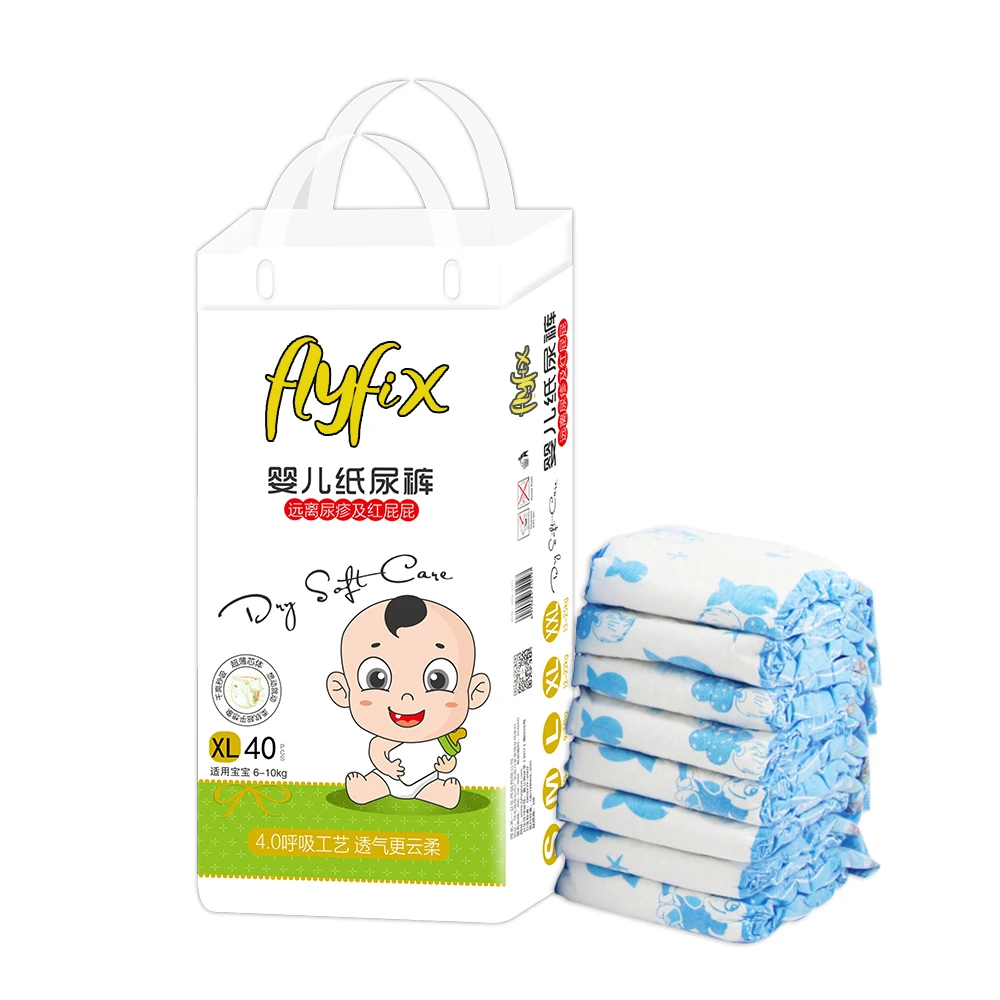 100% хлопок кровать sali прогулочная коляска для груди опыт покупок jr koko цена от 7 до 9 frn pan в Ливии хорошие тканевые подгузники-4 для ребенка